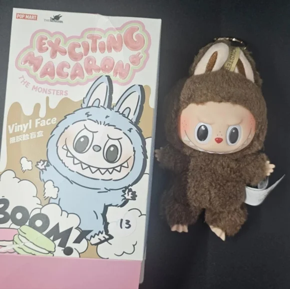 EXCITING MACRON SECRET CHESTNUT COCOA with CASE - Picture 7 of 8